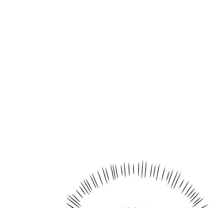 第10话 - 第104.jpg页