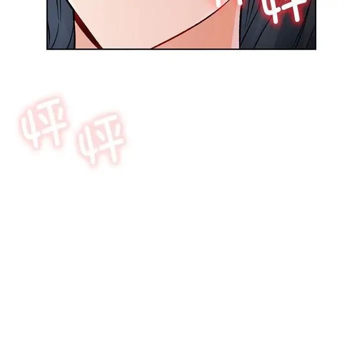 第10话 - 第106.jpg页