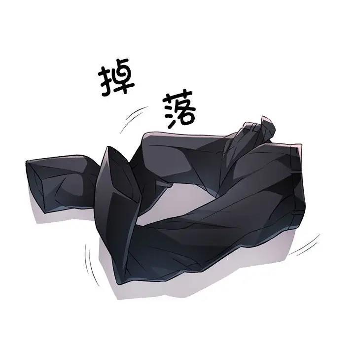第10话 - 第136.jpg页
