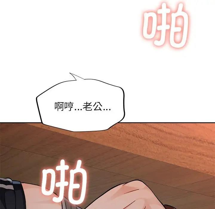 第10话 - 第162.jpg页