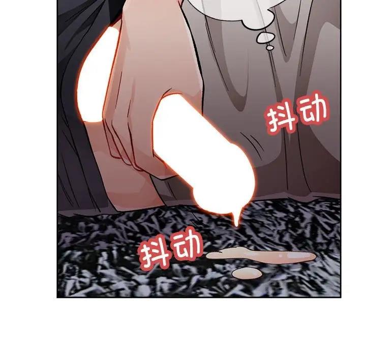 第10话 - 第174.jpg页