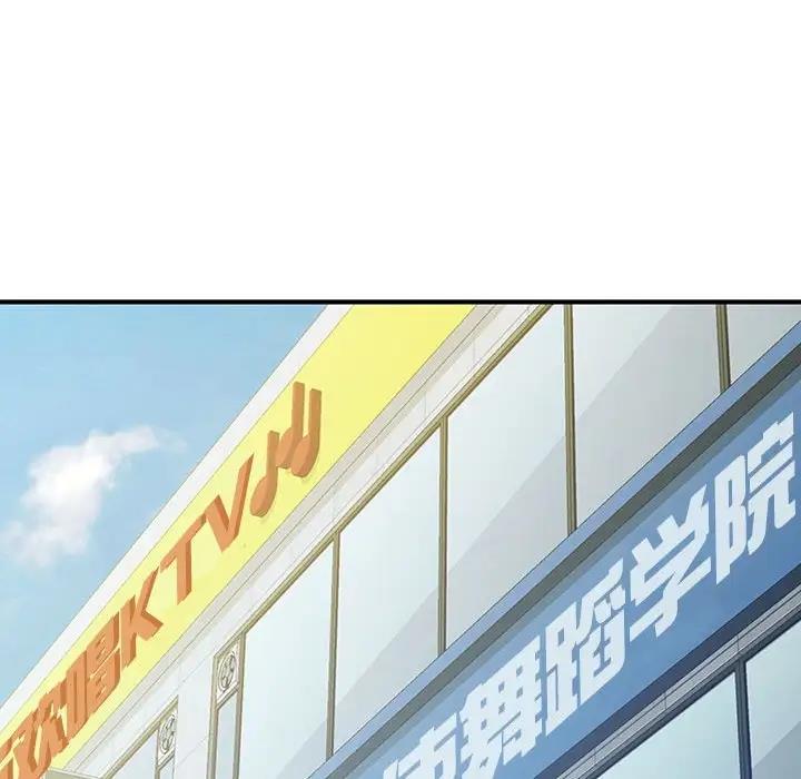 第10话 - 第176.jpg页