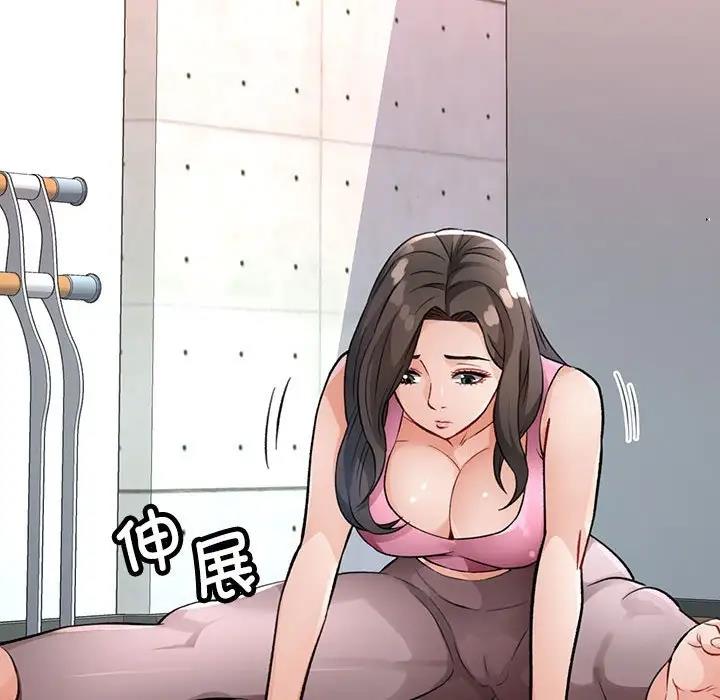 第10话 - 第179.jpg页