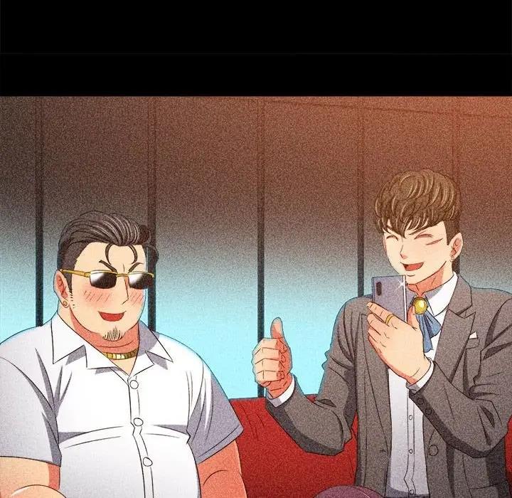 第210话 - 第16.jpg页