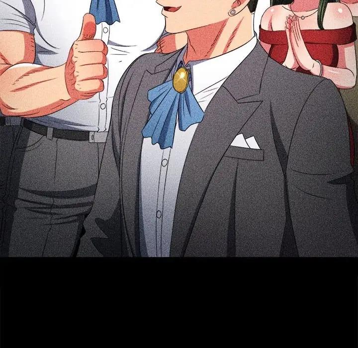 第210话 - 第22.jpg页