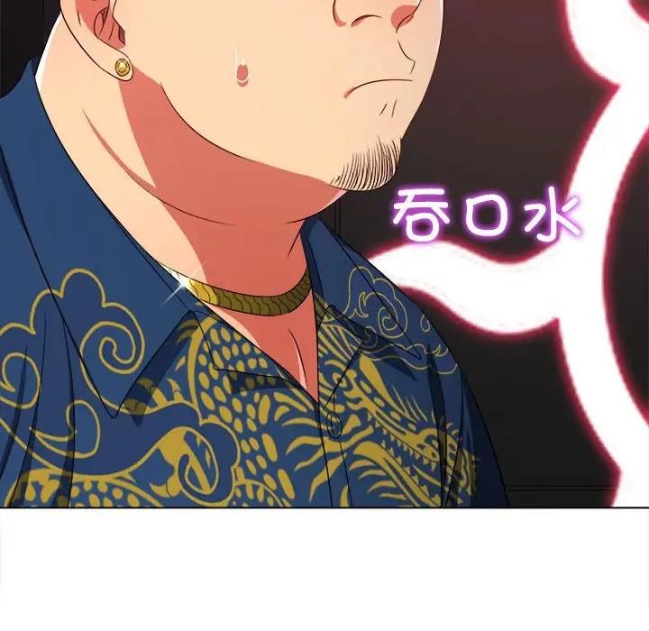 第210话 - 第62.jpg页