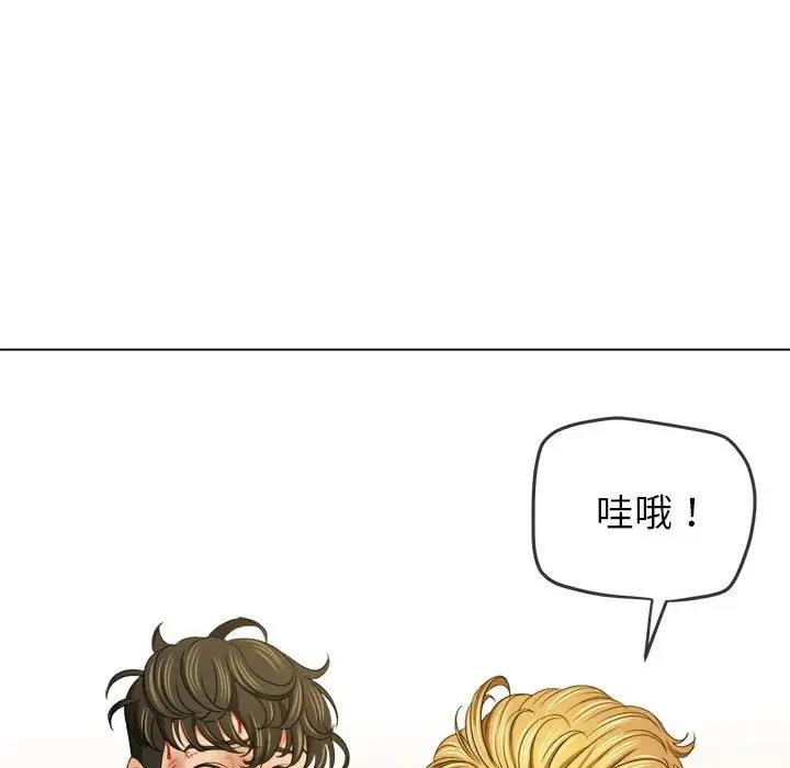 第210话 - 第137.jpg页