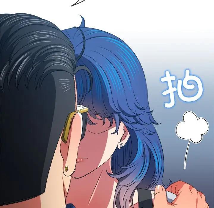 第210话 - 第154.jpg页