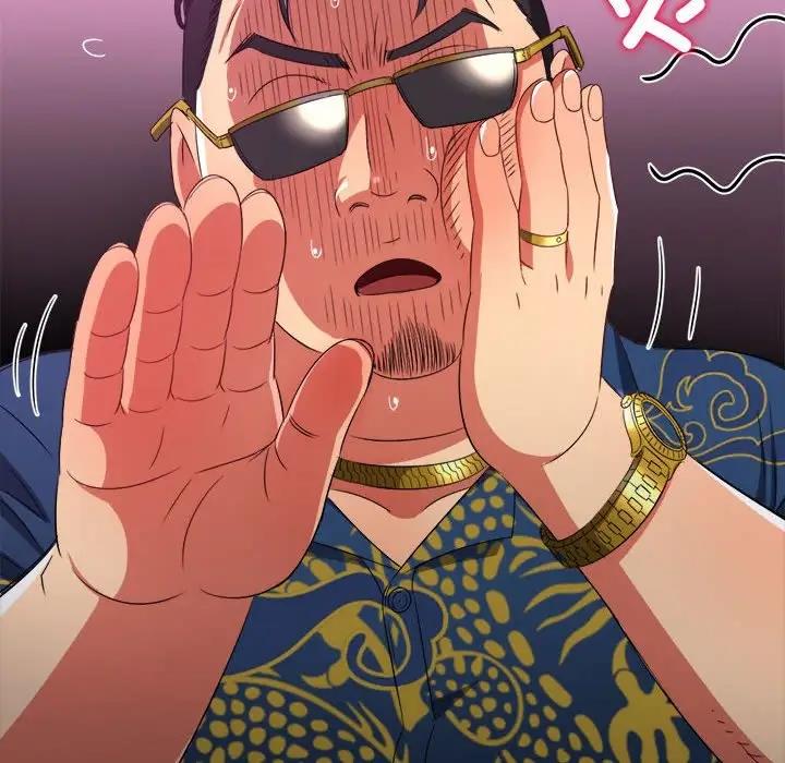 第210话 - 第163.jpg页