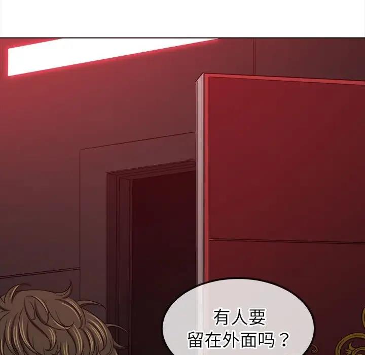 第210话 - 第201.jpg页