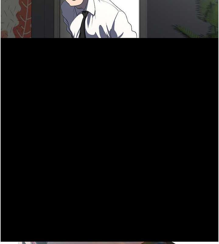 第248话-需要取暖的豪承 - 第2.jpg页