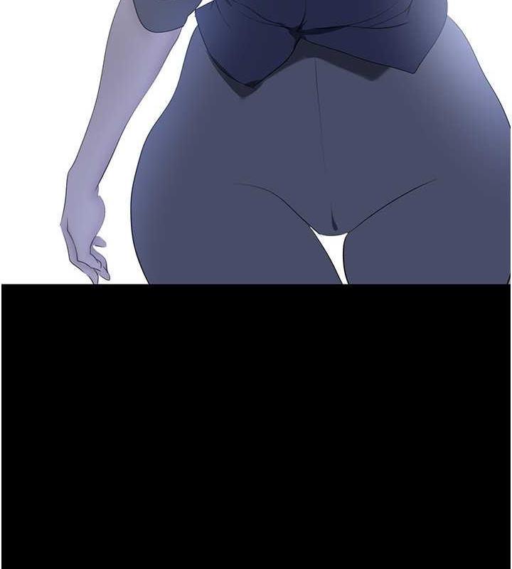 第248话-需要取暖的豪承 - 第11.jpg页
