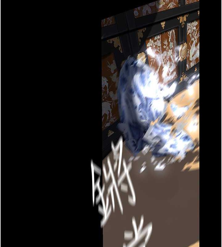 第248话-需要取暖的豪承 - 第18.jpg页