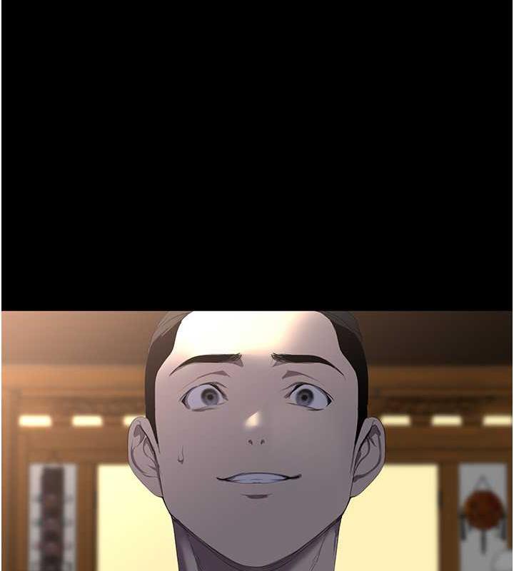 第248话-需要取暖的豪承 - 第24.jpg页