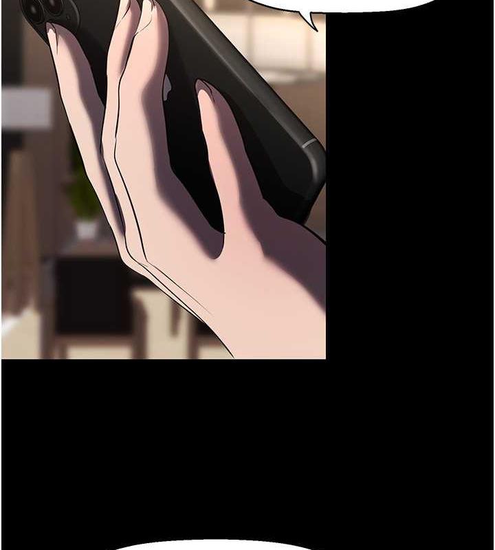 第248话-需要取暖的豪承 - 第59.jpg页