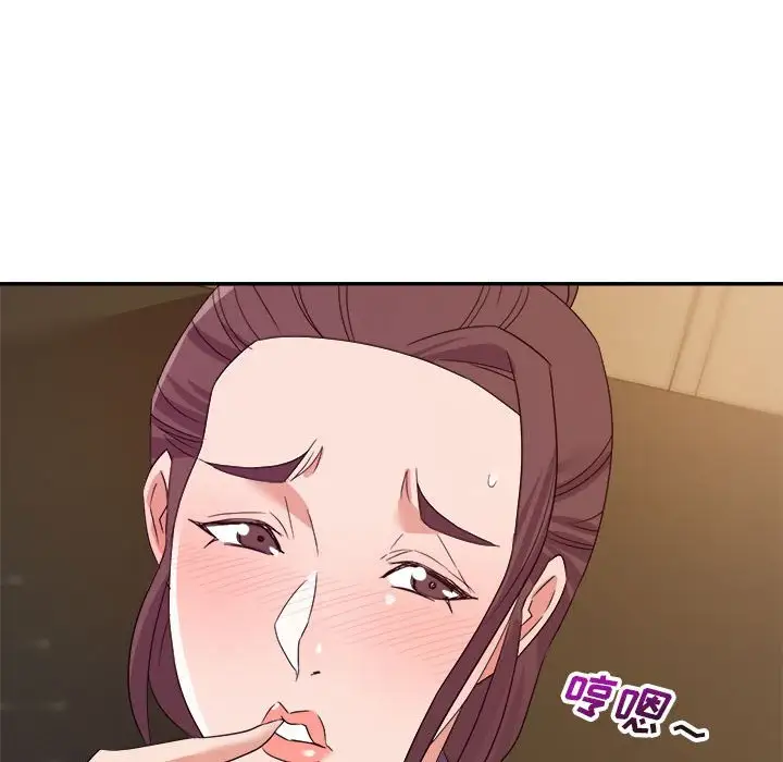 第14话 - 第85.jpg页