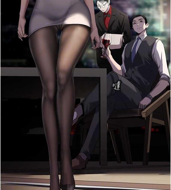 第248话-需要取暖的豪承 - 第78.jpg页