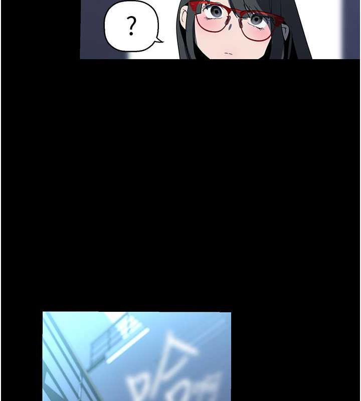 第248话-需要取暖的豪承 - 第121.jpg页
