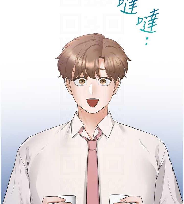 第89话-震撼全场的相见欢 - 第18.jpg页