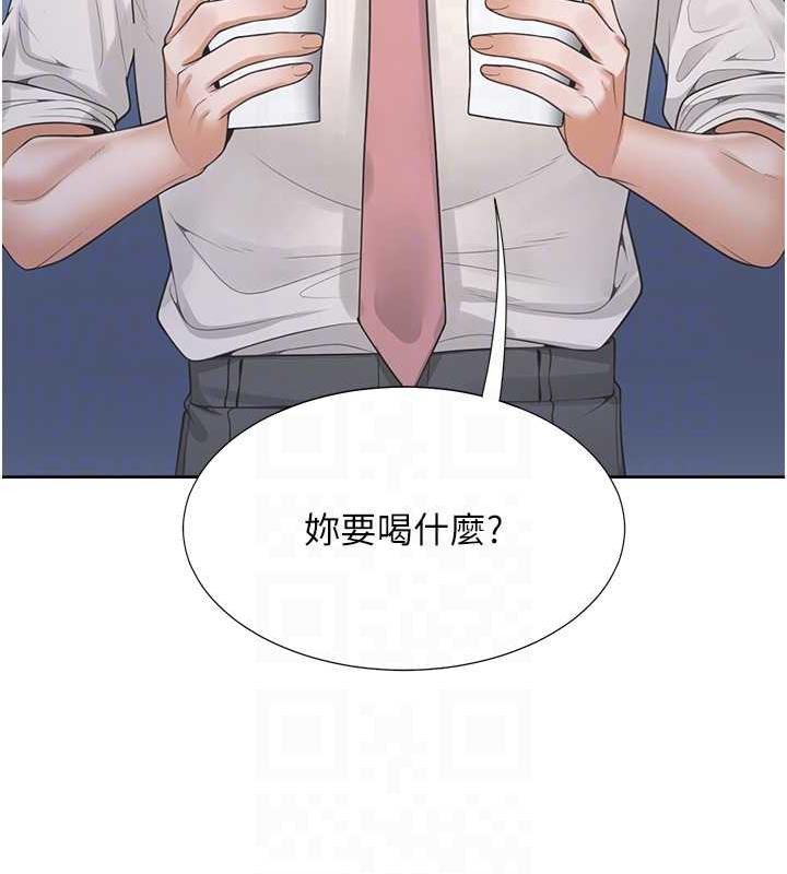 第89话-震撼全场的相见欢 - 第19.jpg页