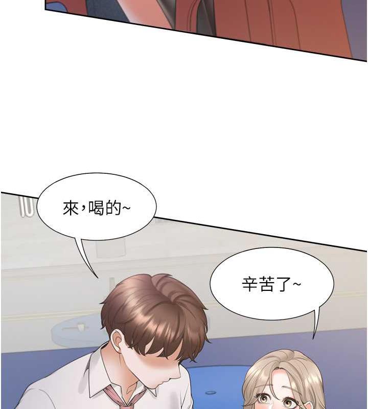 第89话-震撼全场的相见欢 - 第22.jpg页