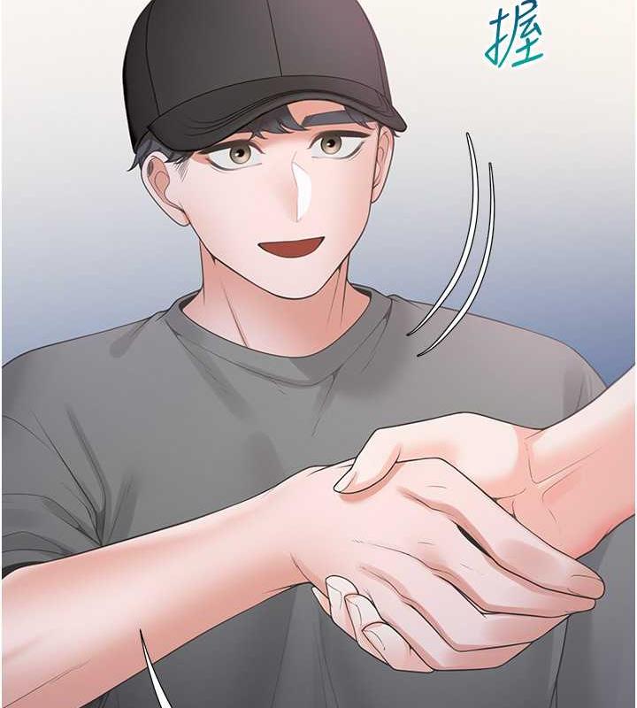 第89话-震撼全场的相见欢 - 第36.jpg页