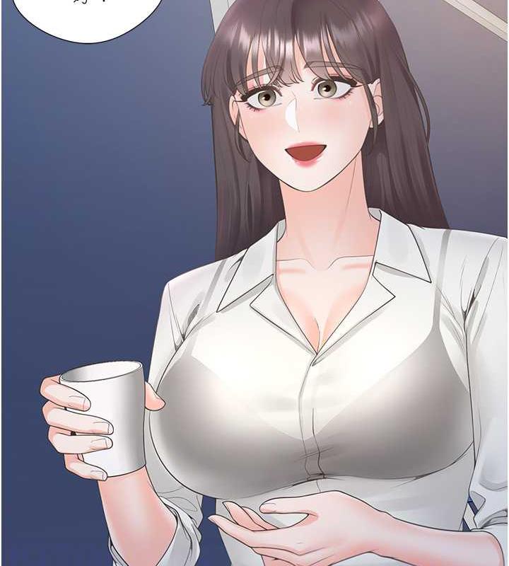 第89话-震撼全场的相见欢 - 第46.jpg页
