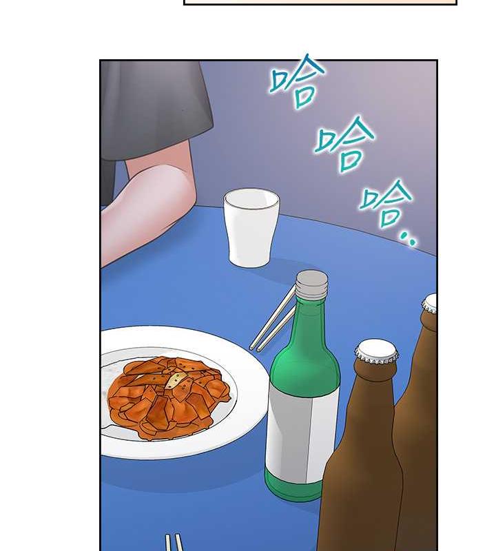 第89话-震撼全场的相见欢 - 第51.jpg页