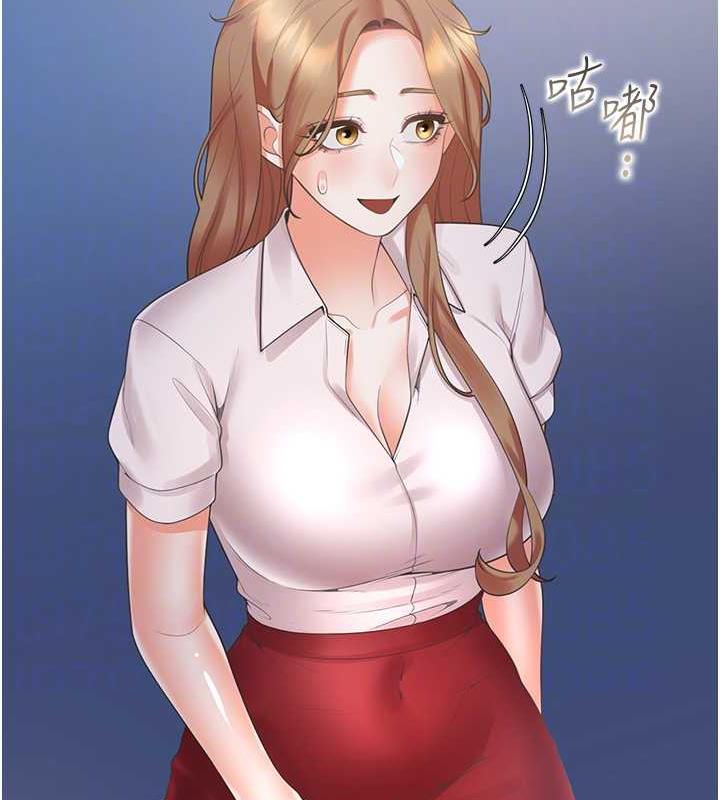 第89话-震撼全场的相见欢 - 第63.jpg页