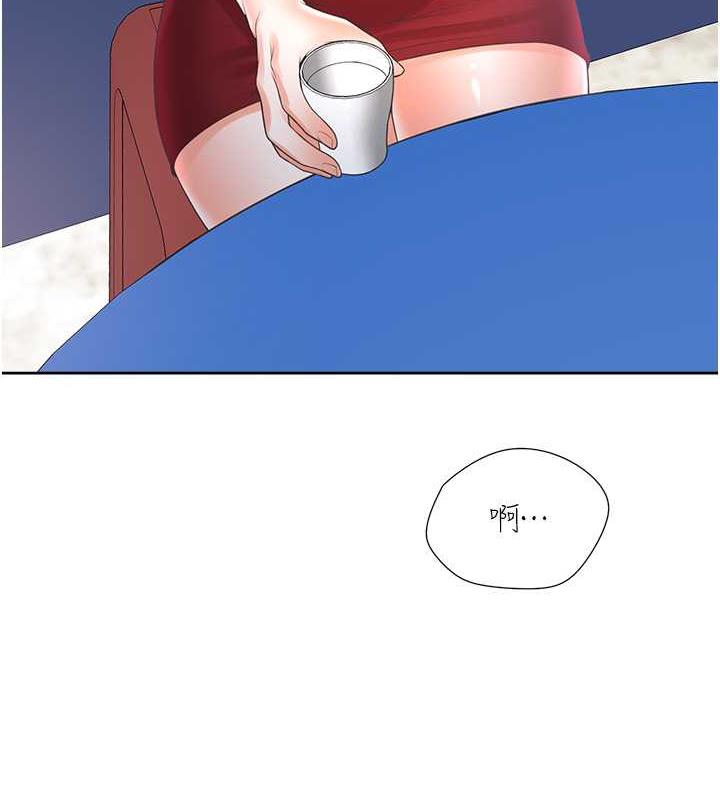第89话-震撼全场的相见欢 - 第64.jpg页