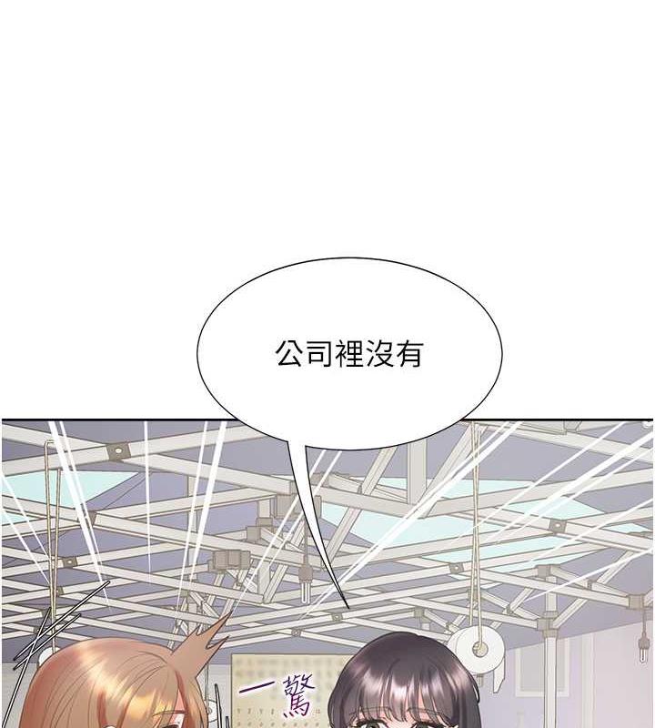 第89话-震撼全场的相见欢 - 第65.jpg页