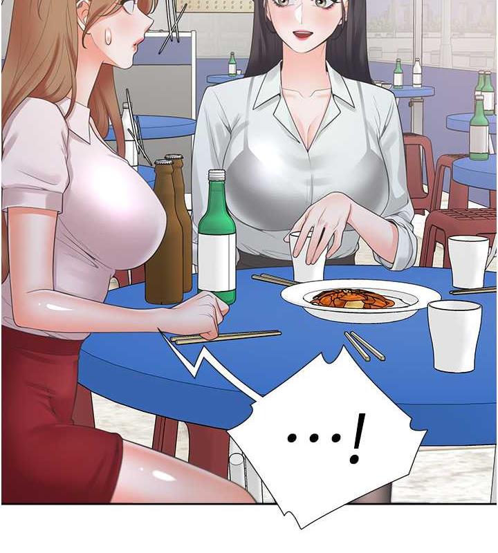第89话-震撼全场的相见欢 - 第66.jpg页