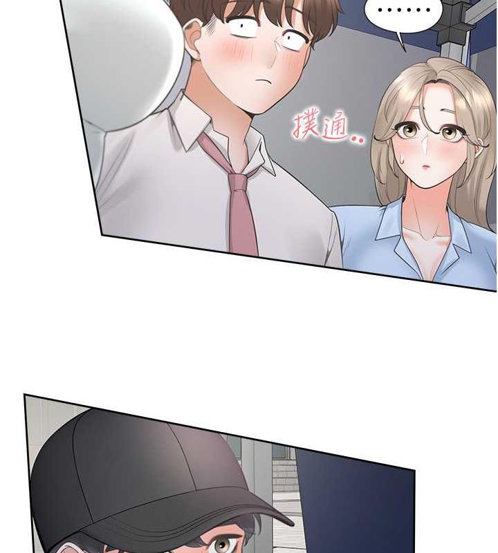 第89话-震撼全场的相见欢 - 第72.jpg页