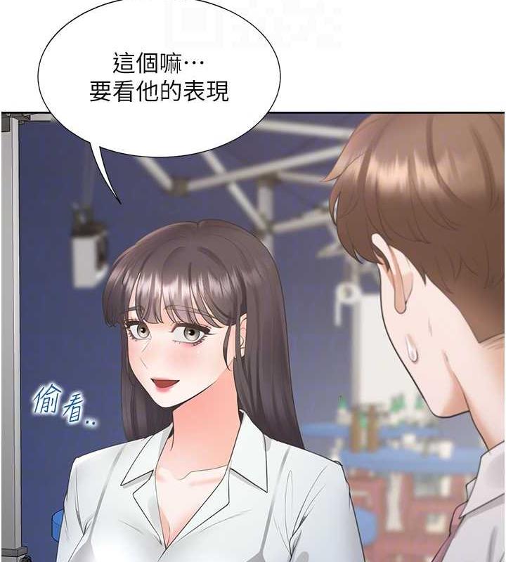 第89话-震撼全场的相见欢 - 第78.jpg页