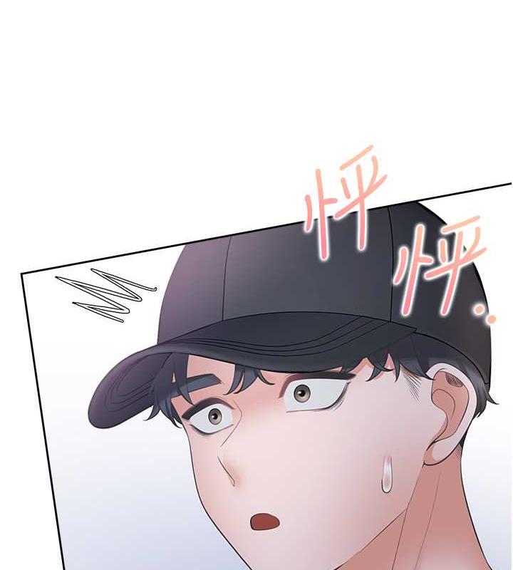 第89话-震撼全场的相见欢 - 第109.jpg页