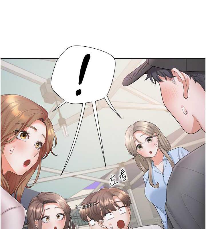 第89话-震撼全场的相见欢 - 第124.jpg页