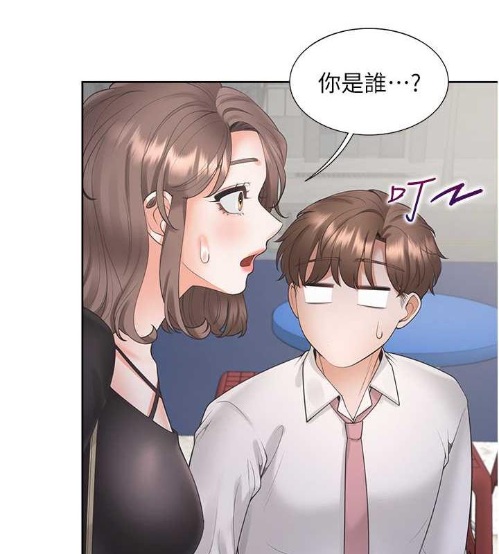 第89话-震撼全场的相见欢 - 第128.jpg页