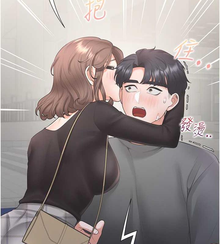 第89话-震撼全场的相见欢 - 第136.jpg页