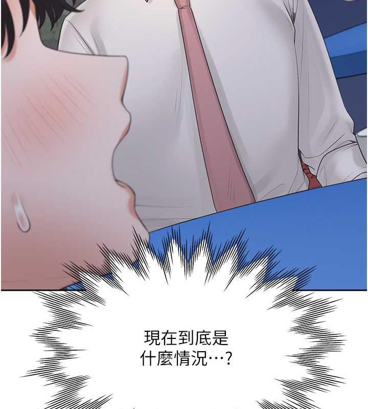 第89话-震撼全场的相见欢 - 第142.jpg页