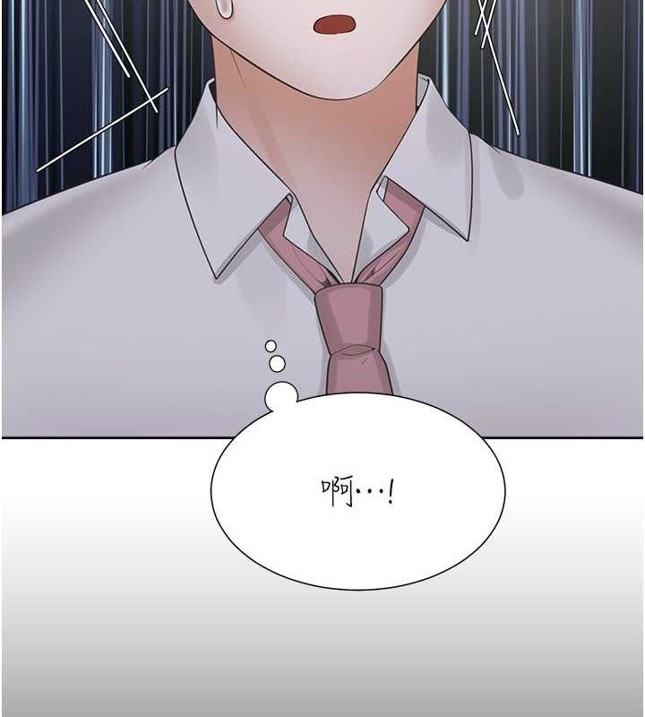 第89话-震撼全场的相见欢 - 第145.jpg页