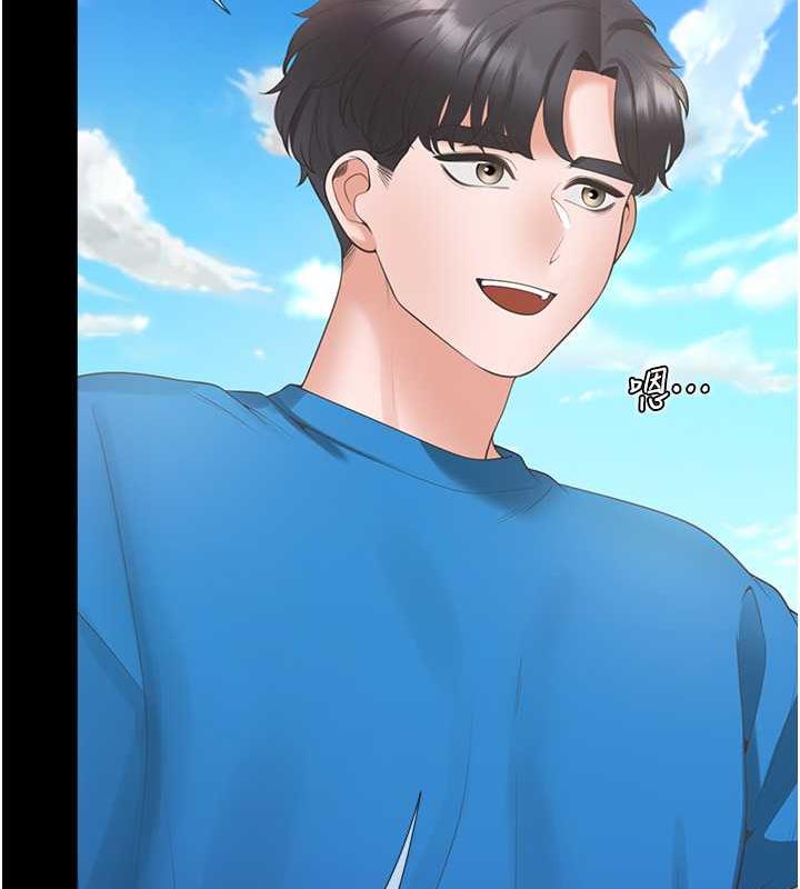 第89话-震撼全场的相见欢 - 第157.jpg页