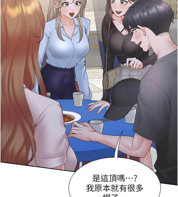 第89话-震撼全场的相见欢 - 第169.jpg页