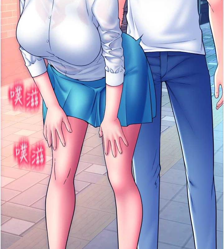 第70话-沉溺于伟勋的床技 - 第8.jpg页