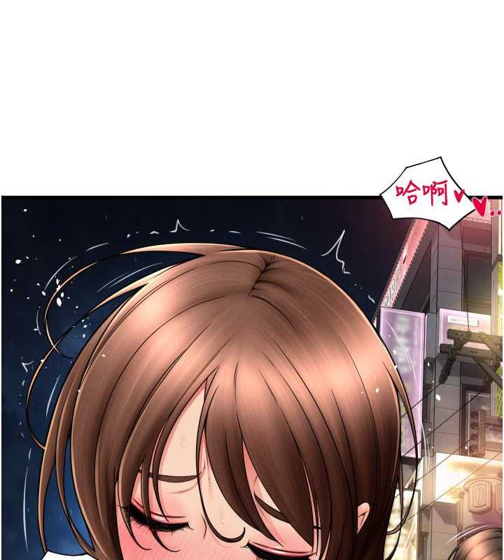 第70话-沉溺于伟勋的床技 - 第19.jpg页