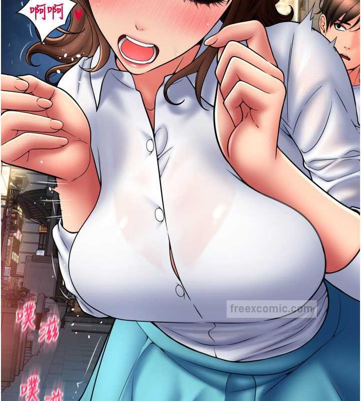 第70话-沉溺于伟勋的床技 - 第20.jpg页