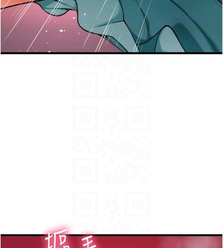 第70话-沉溺于伟勋的床技 - 第25.jpg页