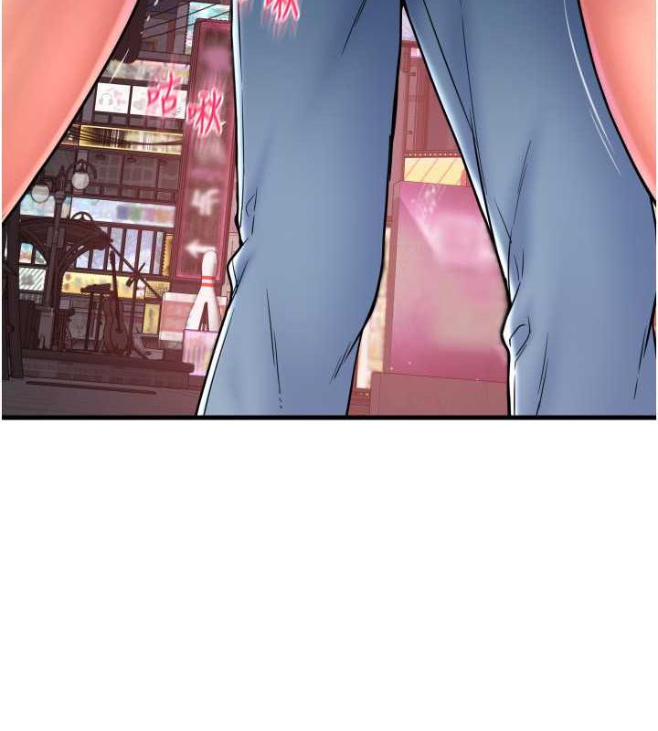 第70话-沉溺于伟勋的床技 - 第30.jpg页