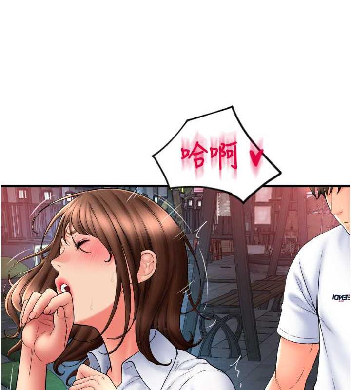 第70话-沉溺于伟勋的床技 - 第36.jpg页