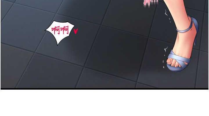 第70话-沉溺于伟勋的床技 - 第38.jpg页