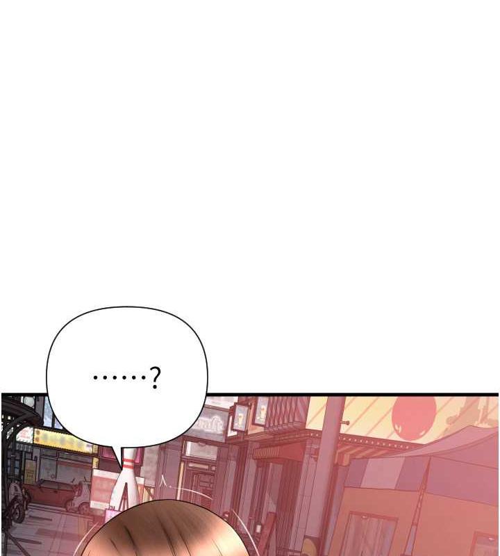 第70话-沉溺于伟勋的床技 - 第54.jpg页